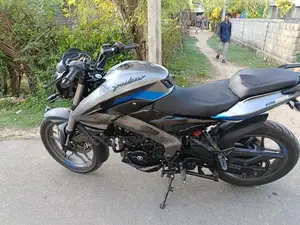Bajaj Pulsar NS200 2026