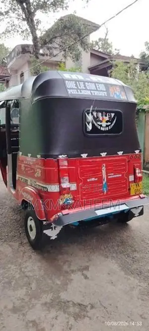 Bajaj 2011