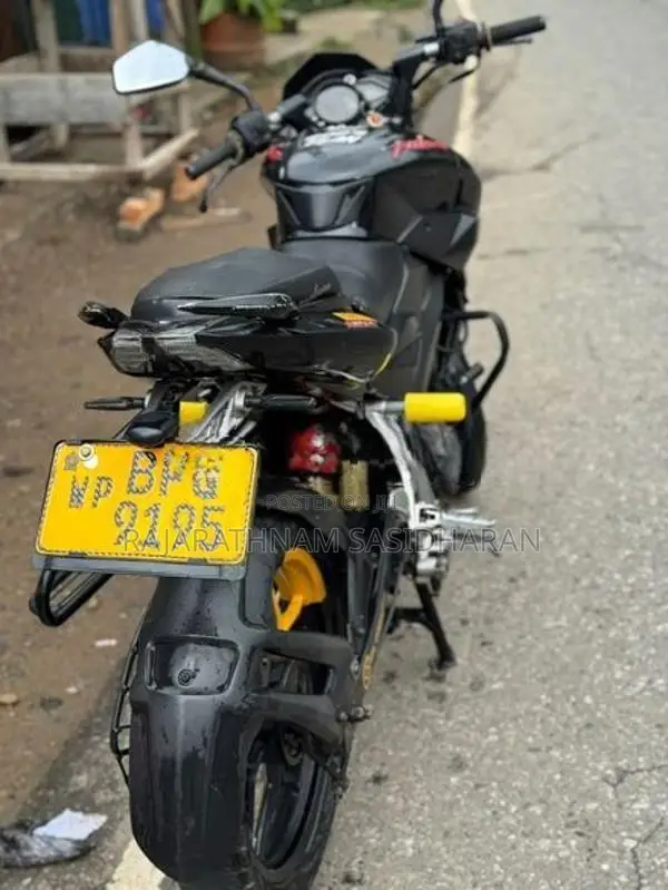 Bajaj Pulsar NS160 2016