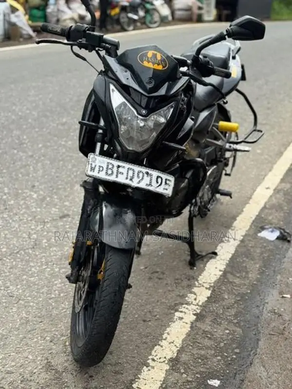 Bajaj Pulsar NS160 2016
