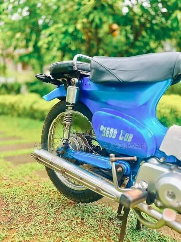Honda Super Club 2003
