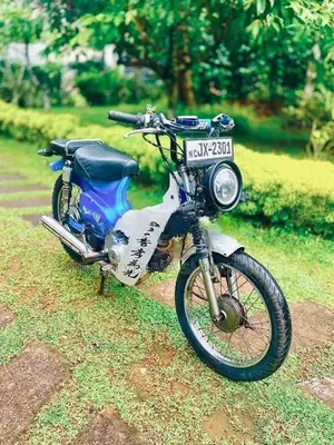 Honda Super Club 2003
