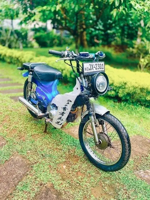 Honda Super Club 2003