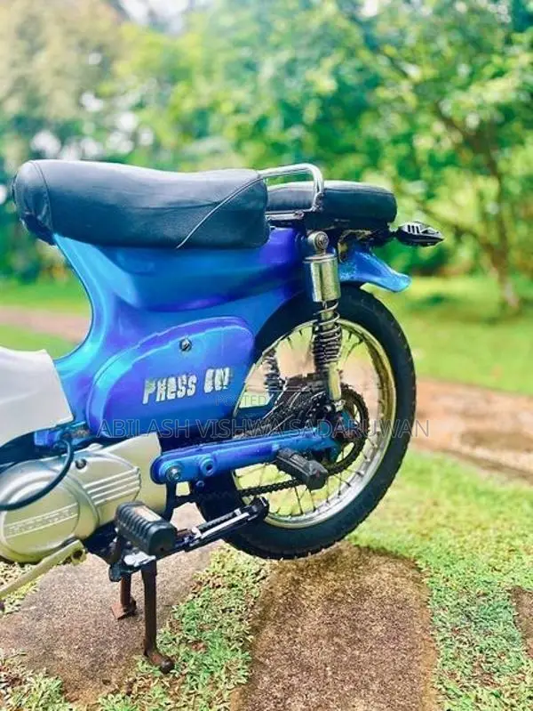 Honda Super Club 2003