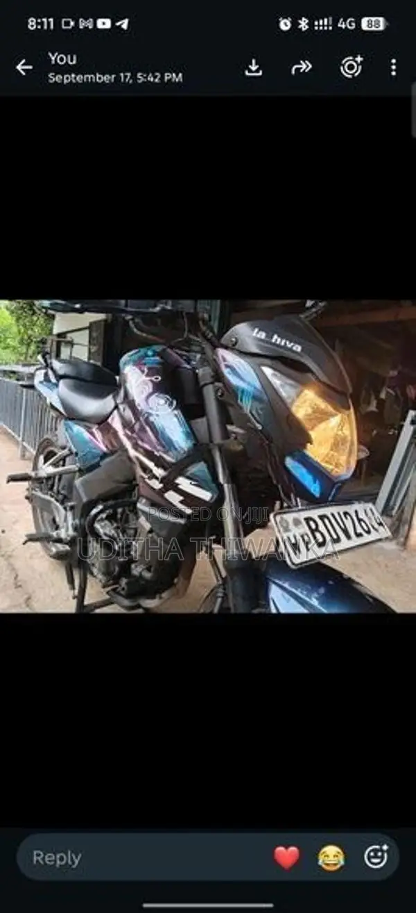 Bajaj Pulsar NS200 2016