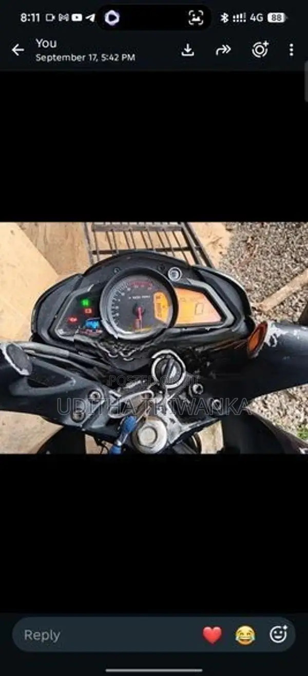 Bajaj Pulsar NS200 2016