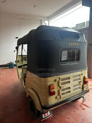 Bajaj RE 2021
