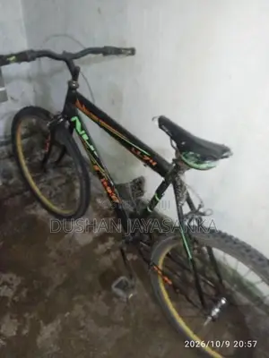 Foot Bicycle