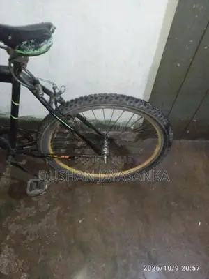 Foot Bicycle
