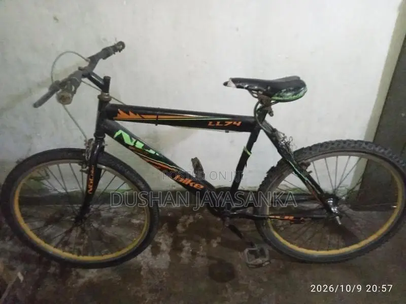 Foot Bicycle
