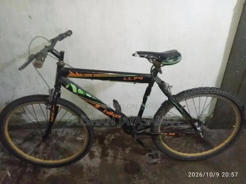 Foot Bicycle