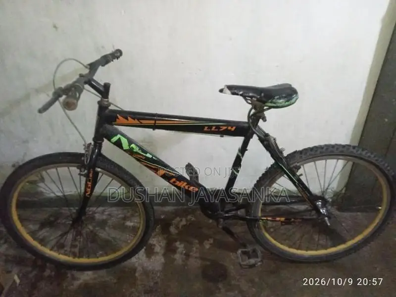 Foot Bicycle