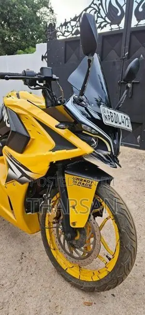 Bajaj Pulsar RS200 2016