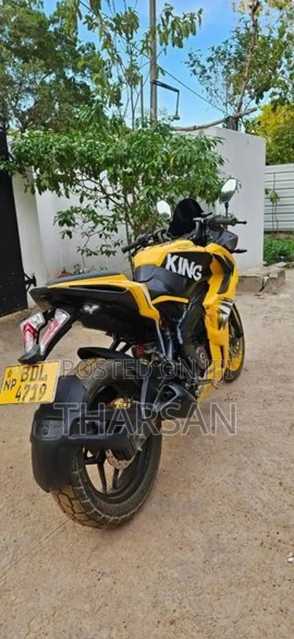 Bajaj Pulsar RS200 2016