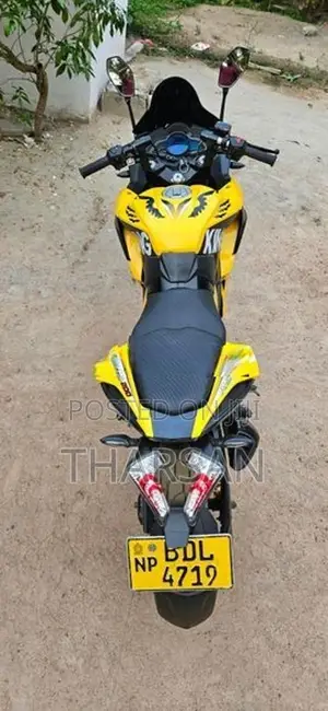 Bajaj Pulsar RS200 2016