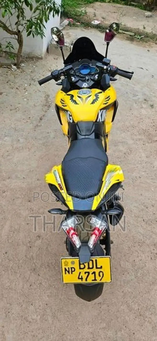 Bajaj Pulsar RS200 2016