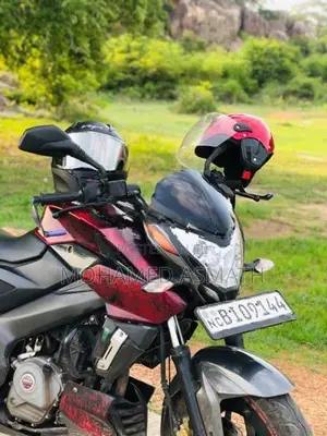 Bajaj Pulsar NS200 2020