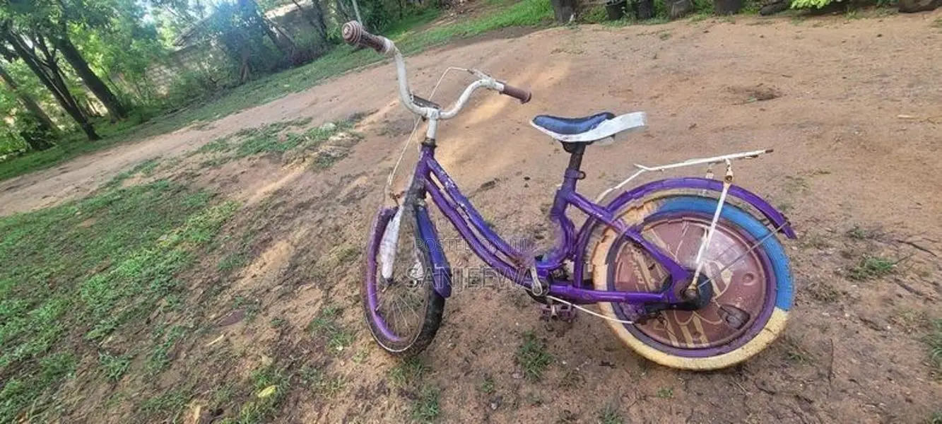 Kids Used