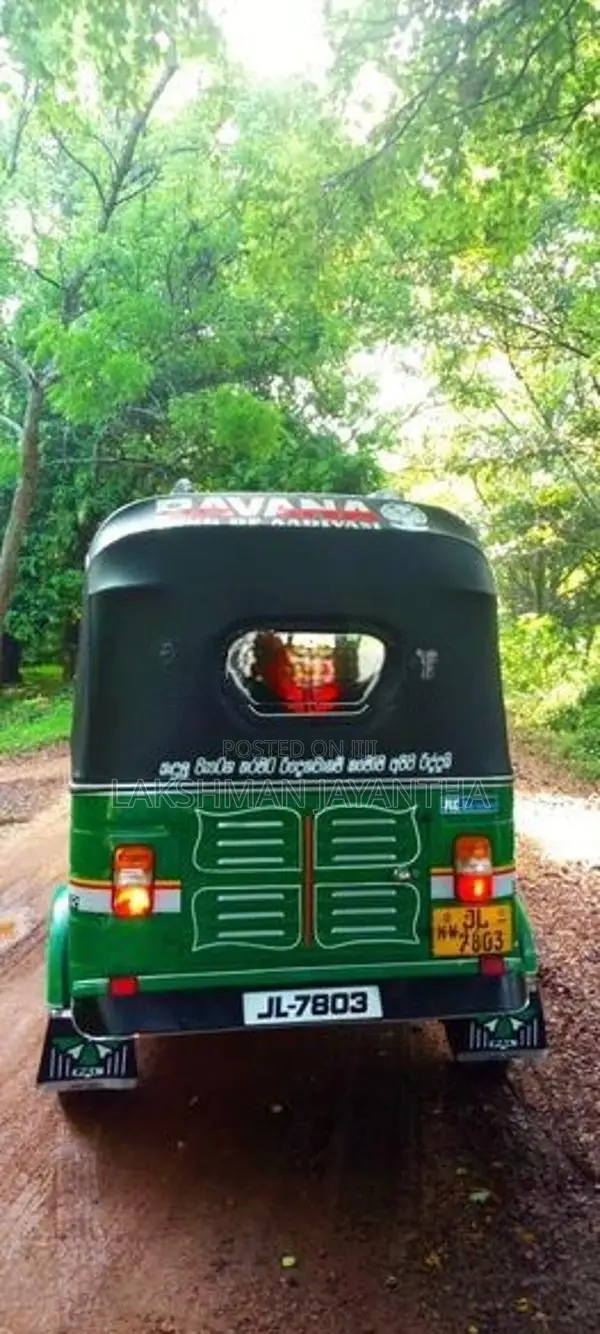 Bajaj RE 2004