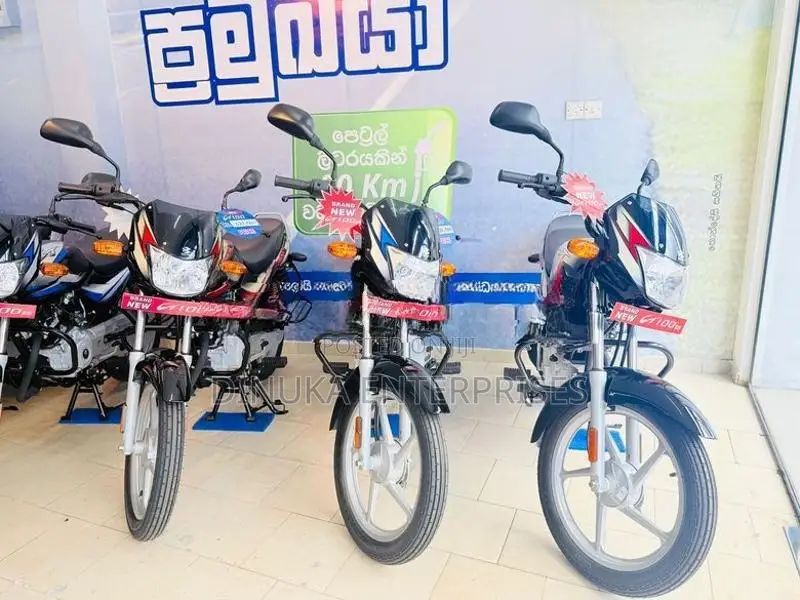 Bajaj CT100 2026