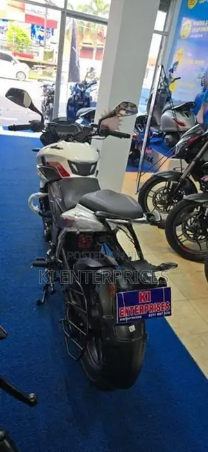 Bajaj Pulsar NS200 2026
