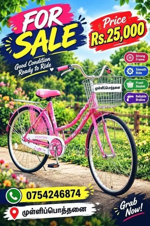 Pink Kenton Bicycle