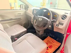 Daihatsu Mira 2017