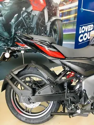 Bajaj Pulsar NS200 New 2026