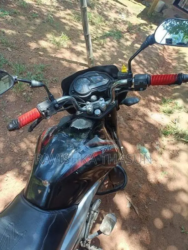 Bajaj Discover 125 2017