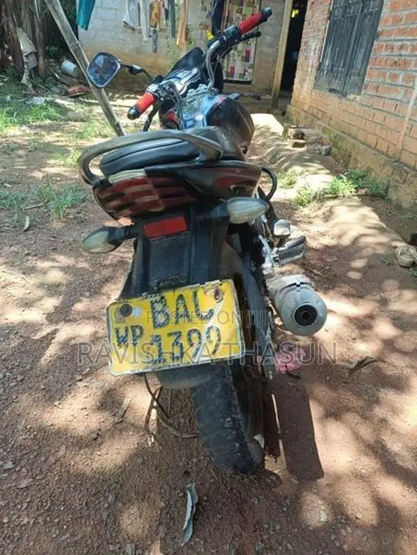 Bajaj Discover 125 2017