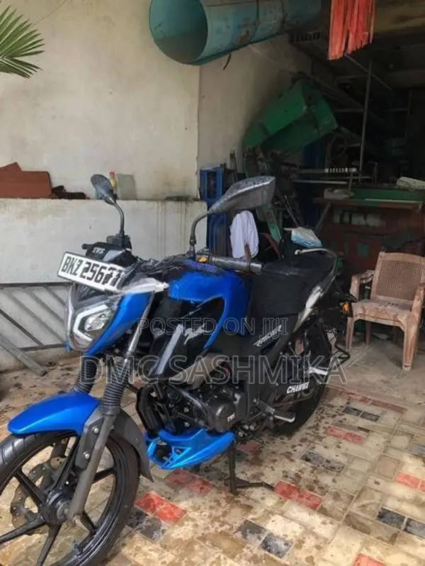 TVS Raider 125 2025