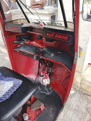 Bajaj 1997