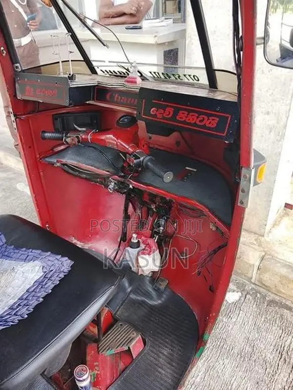 Bajaj 1997