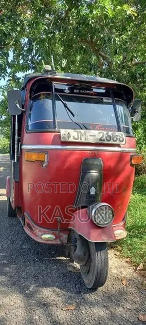 Bajaj 1997