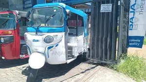 Bajaj wego 2026