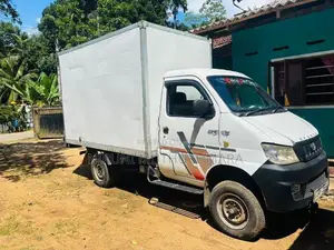 Micro Loader 717 2017