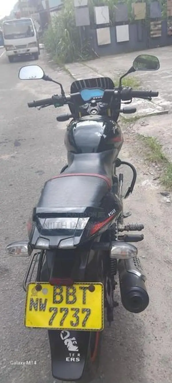 Bajaj Pulsar 150 2014