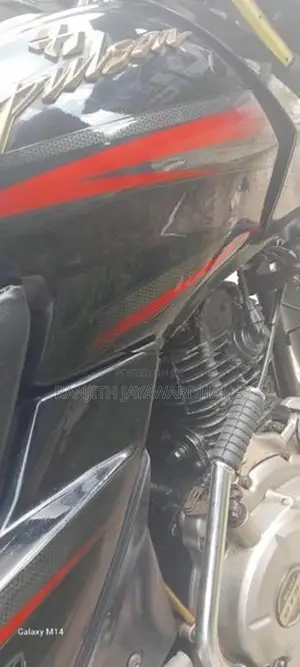 Bajaj Pulsar 150 2014