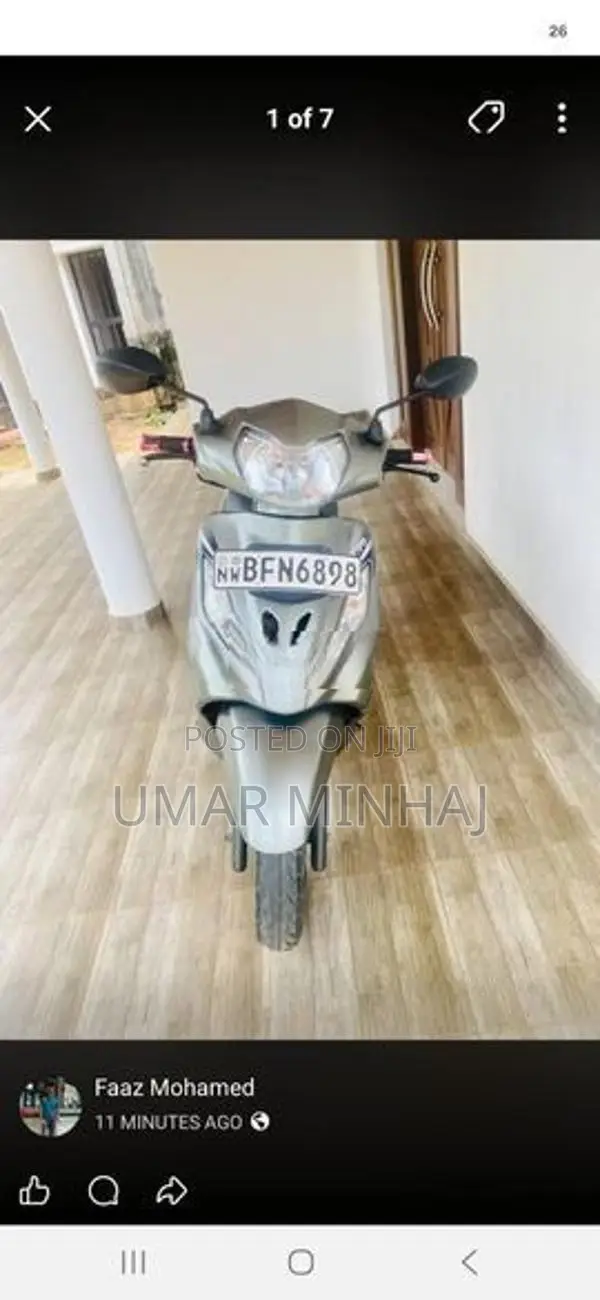 TVS Wego 2017