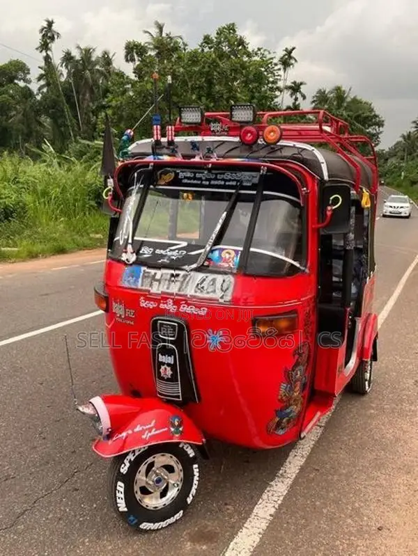 Bajaj RE Petrol 2006