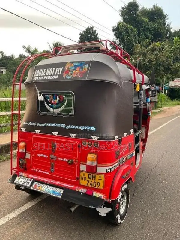 Bajaj RE Petrol 2006
