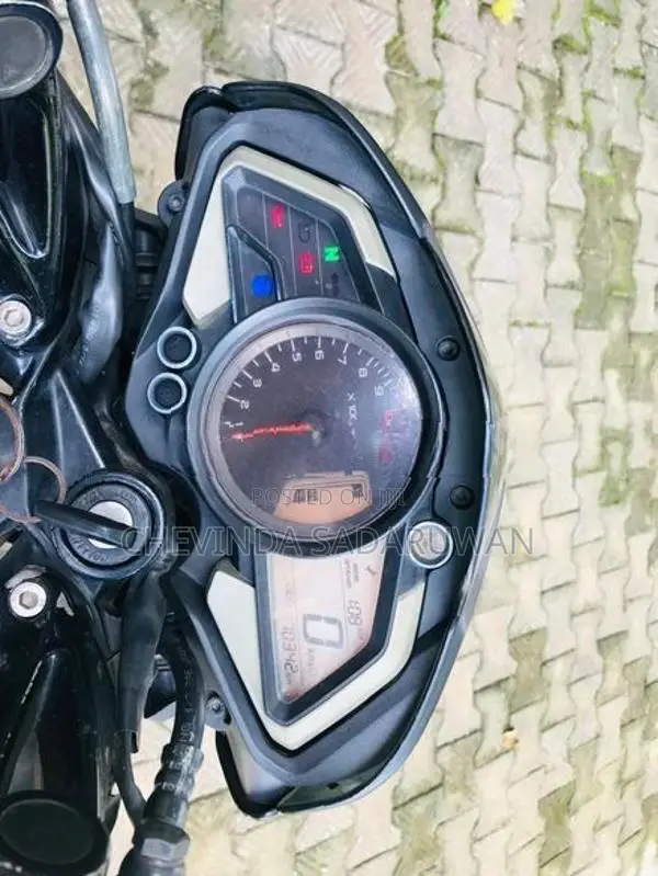 Bajaj Pulsar NS150 2016