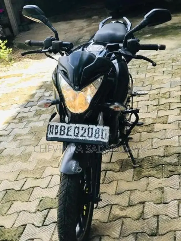 Bajaj Pulsar NS150 2016
