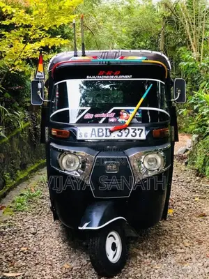 Bajaj RE 205 2015 Three Wheel (Used)