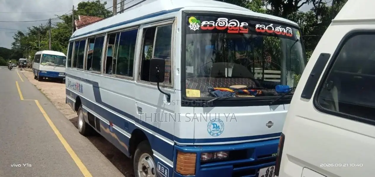 Nissan Civilian 1990 Bus (Used)