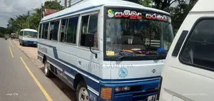 Nissan Civilian 1990 Bus (Used)