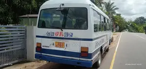 Nissan Civilian 1990 Bus (Used)