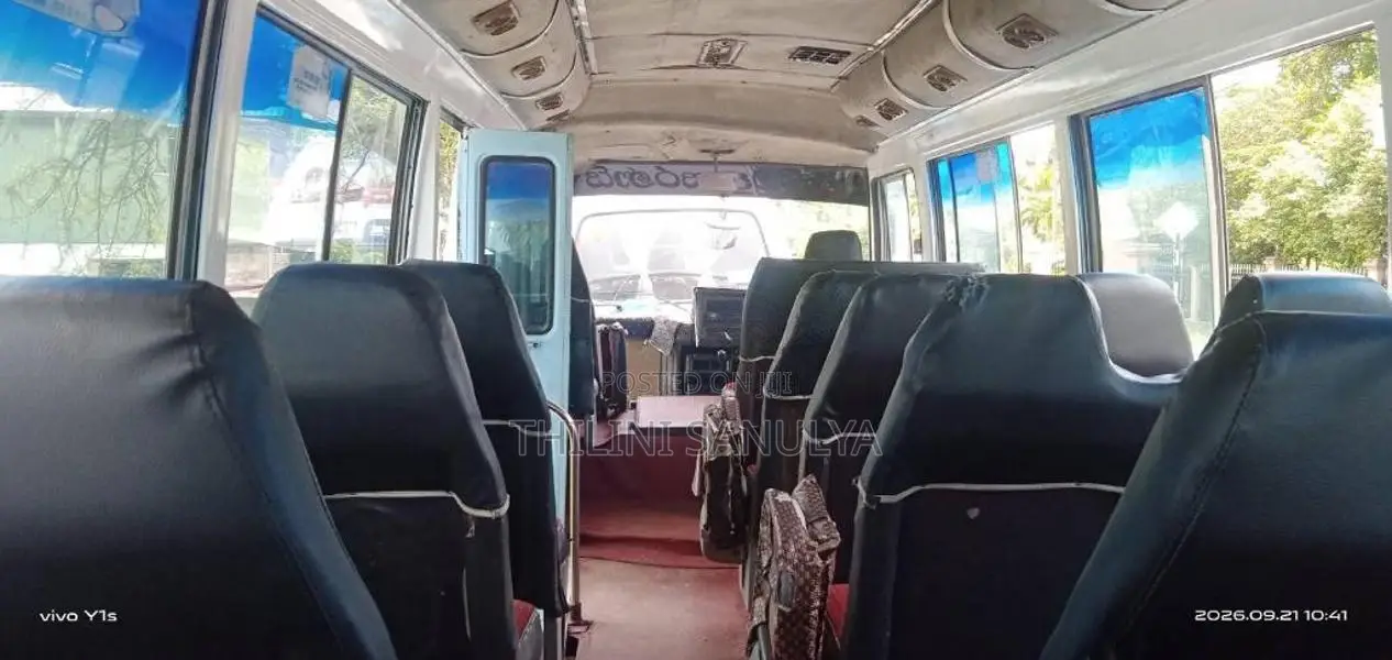 Nissan Civilian 1990 Bus (Used)