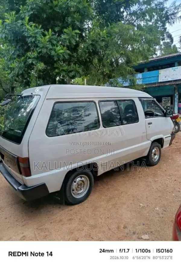 Toyota TownAce 1992 Van (Used)