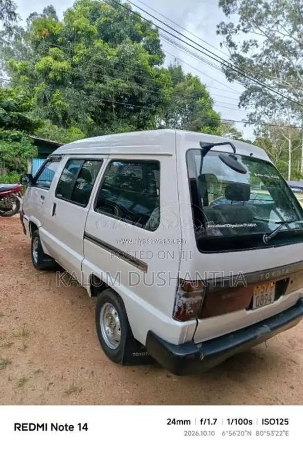 Toyota TownAce 1992 Van (Used)